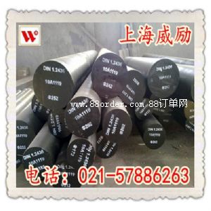 AISI1525Y(ji)(gu)䓰