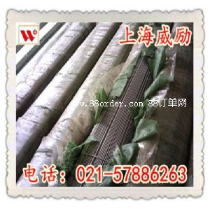 AISI1140Y(ji)(gu)䓰