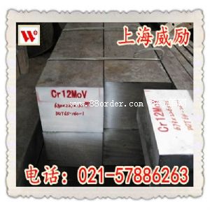 UNS T11342䓰
