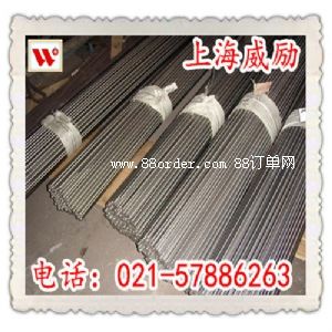 X40CrMoVN16-2P䓌İ