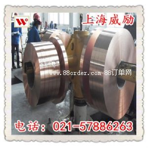 US~CuZn39Pb0.5