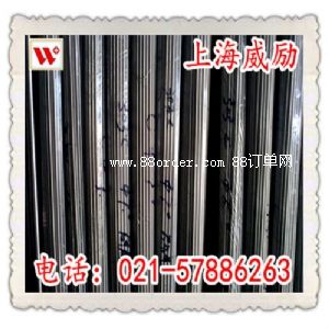 1.4001P䓃r(ji)