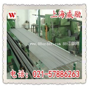 NO7750ɷ/r(ji)