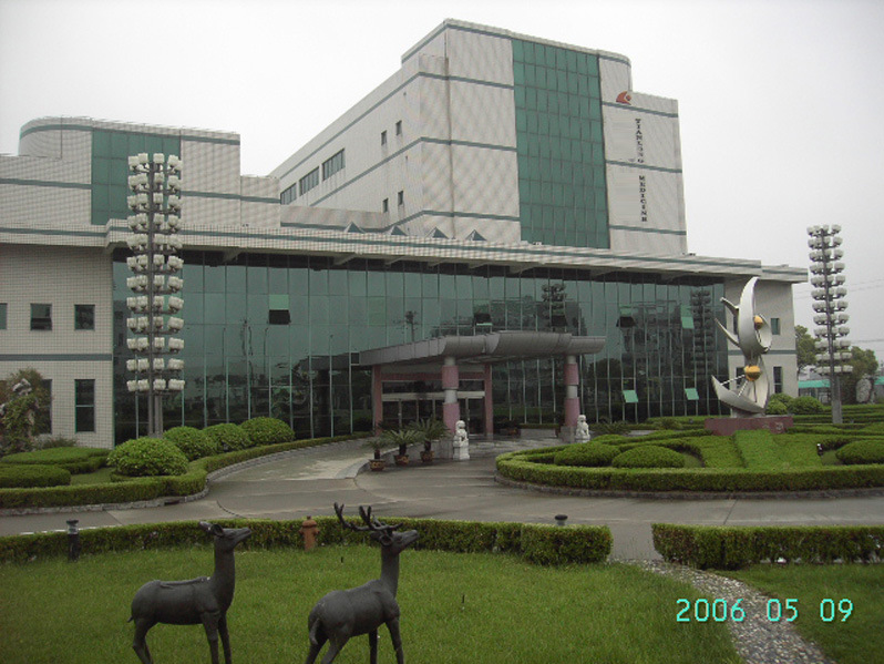 膠原蛋白果飲加工