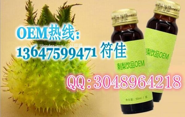 (ni)֪S50mlϼӹ