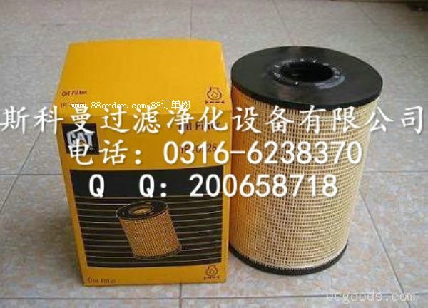SL(zhng)ڹ(yng)1R-0726ھC(j)Vо.|(zh)(yu)r(ji)