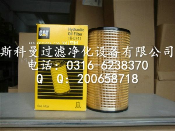 SҴ(yng)1R-0741ھC(j)Vо̖(ho)Rȫ|(zh)(yu)r(ji)
