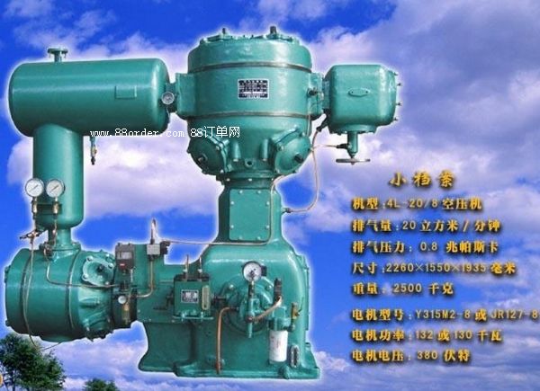 LW-20/8|LW-40/8|wsC(j)S
