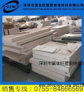 ɫPBTPĥPBTP壬620LPBTP