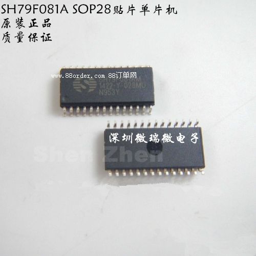 зfȫϵаλFlashƬC(j)SH79F081A SOP28
