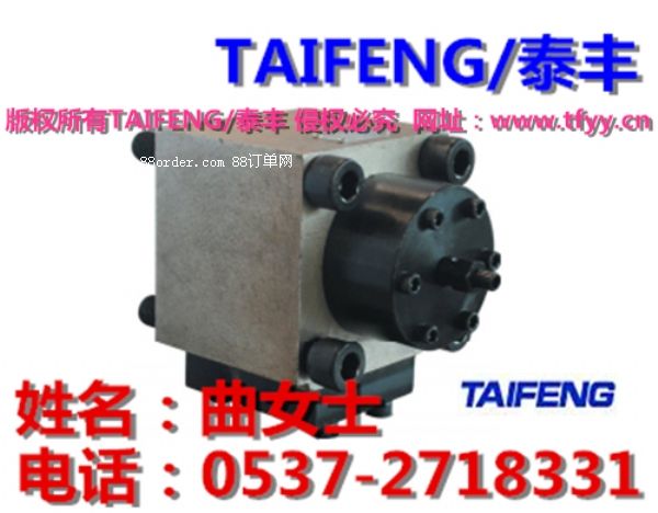̩S TCF1-H(Dg40-Dg100) Һy