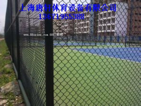 ̩W(wng)k