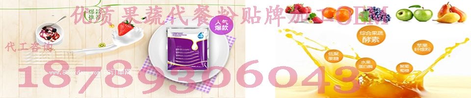 нӹߴͷOEMӹ OEMӹ