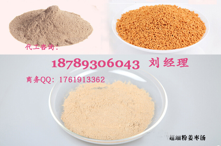 qq截圖20140825091302