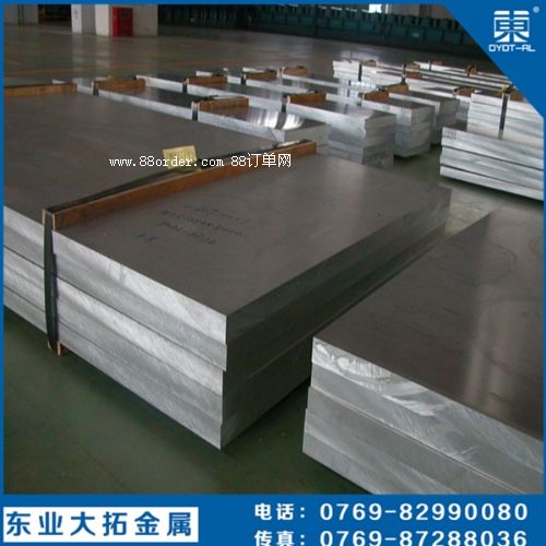 V|ֱN6063X XϽ g(qing)g