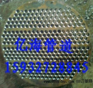 (f)Ϲܰӹ̼䓹ܰӹP䓹ܰӹӱܰӹS