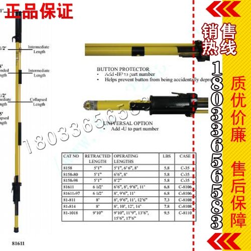 (gu)M(jn)81-536 䘌ʽ^Ub(gu) Has