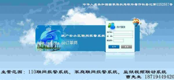 (lin)W(wng)(bo)_ҕl(lin)(dng)(bo)_䁈(bo)ϵy(tng)_(lin)W(wng)(bo)