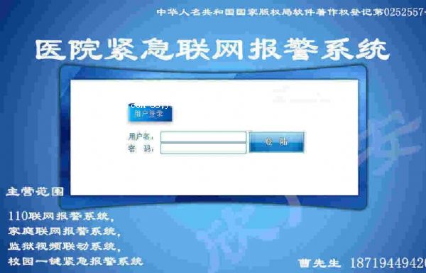 (lin)WC (lin)Wϵy(tng)