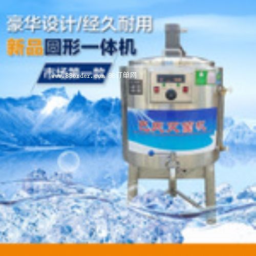 ϜChyk-150