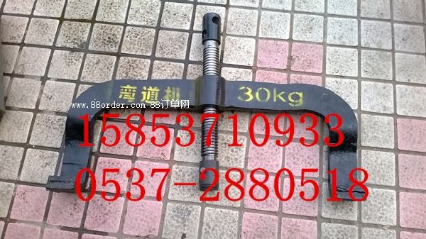 քӏCrքӏCa(chn)S 30kgքӏC