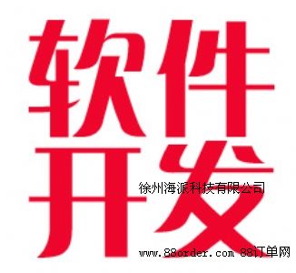I(y)΢ŠIN(w)