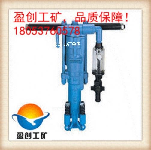 ӯ(chung)Y19ֳʽ菎rC}̎r