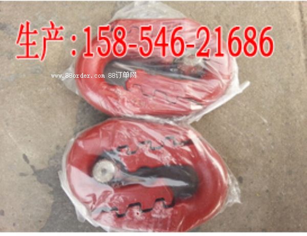 14*50X札h(hun)