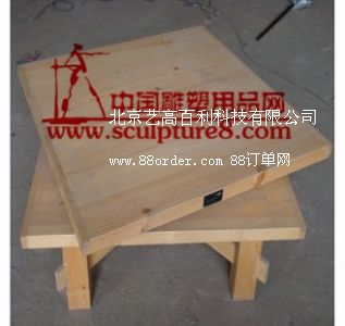 (yng)ُܹ߲(gu)O(sh)ģD(zhun)_(ti)MTZT-900