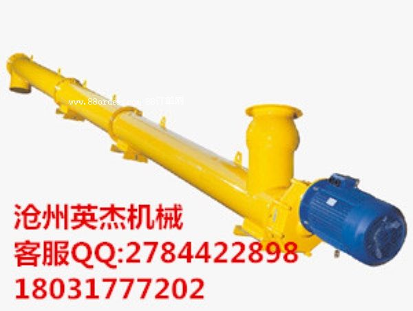LSYˮݔ͙CӢ܌I(y)aݔ͙C