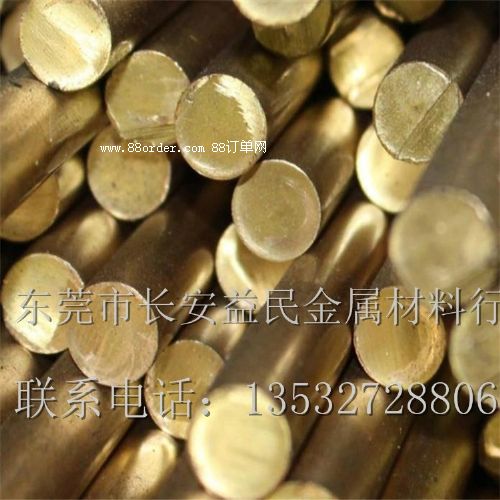 (yng)S~C26800C26800S~C26800
