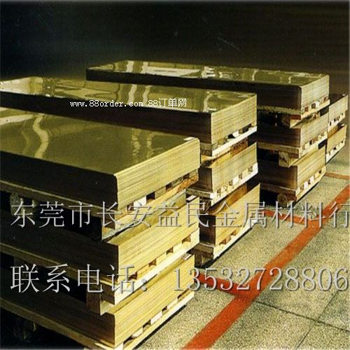 񹩑(yng)c2720S~ ԭbձMڟoU~ 늘OĸS