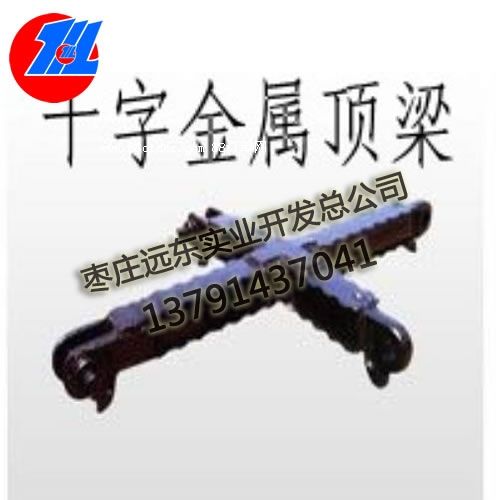 fh(yun)|I(y)(yng)ʮֽDJB600*600 |(zh)(yu)r