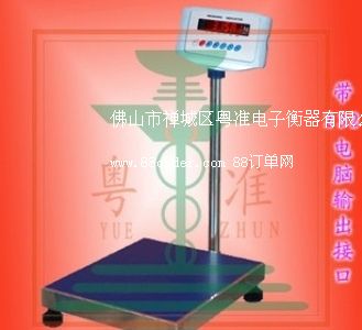 (yu)Ʒ|(zh)(yu)|(zh)TCS-CX315A1-JZӋ_ 3