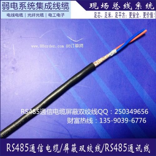 l2CX2.5푌þo(h)׾Դ̖(ho)