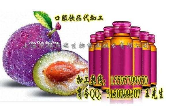 ÷w÷ӹ|I(y)н50ML÷w÷OEMӹS