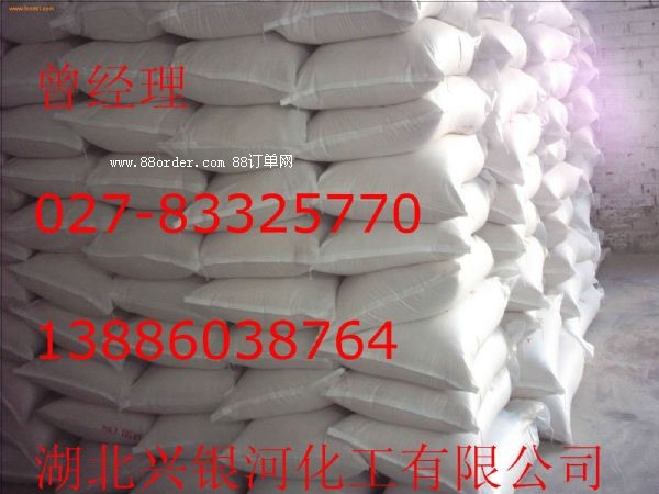 ȡP507a(chn)S
