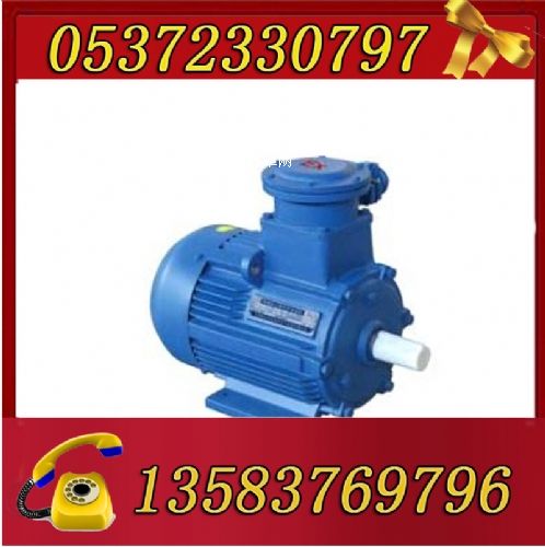 YBK2-112M-2-4늙C