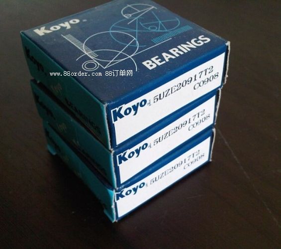 pr(ji)NKOYOSM(jn)KOYOS609