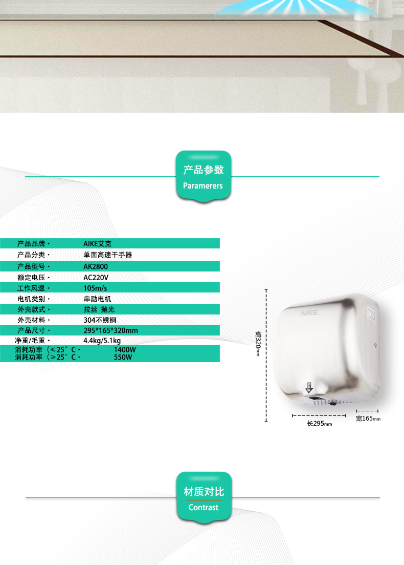 δ(bio)}11_02