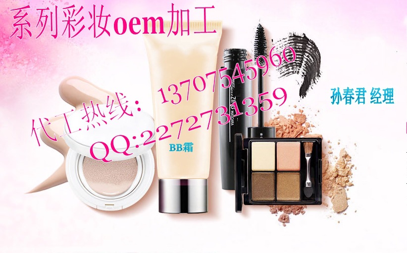 點(diǎn)擊打開原圖 qq截圖20150402131115_conew1