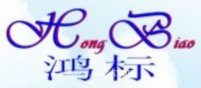 ӿƼ޹˾