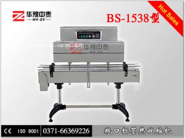 (bio)տsbC(j)